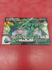 ゲームボーイアドバンスソフト|NINTENDO