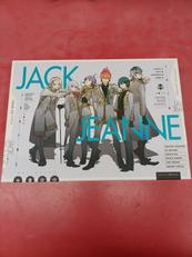 SWITCHソフト|ブロッコリー