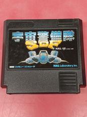 ファミコンソフト|HAL研究所