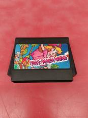 ファミコンソフト|ハッカーインターナショナル