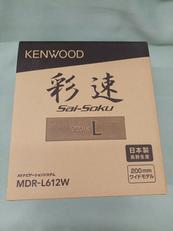 カーナビ|KENWOOD