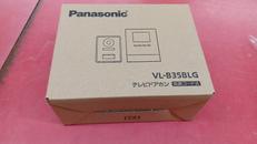 テレビドアホン|PANASONIC