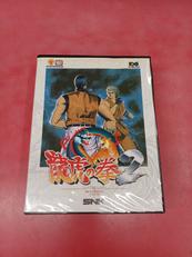NEOGEO ROMカセット|SNK