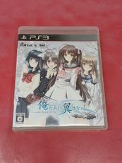 PS3ソフト|5PB.