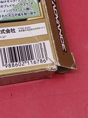 imgMap['COMMENT']}