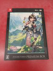 ユミアのアトリエ -追憶の錬金術士と幻創の地- プレミアムボ|コーエーテクモゲームス