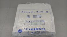 クリーンチーフ|ミヤマ産業