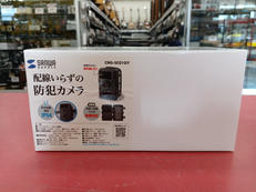 (未開封) トレイルカメラ CMS-SC01GY|SANWA SUPPLY