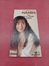 花岡幸代　HANDS　ずっとこころの側で|KING RECORD