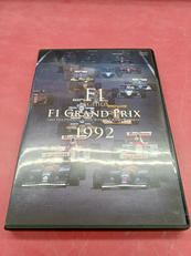 F1 LEGENDS F1 GRAND PRIX 1992|ジェネオン・ユニバーサル・エンターテイメント