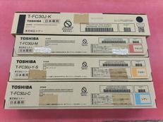 トナーカートリッジ|TOSHIBA
