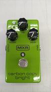 ディレイ|MXR