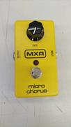 コーラス|MXR