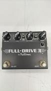 オーバードライブ　FULL-DRIVE3|FULLTONE