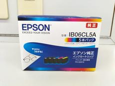 エプソン純正インクカートリッジ5本パック "めがね"|EPSON