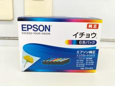 エプソン純正インクカートリッジ6色パック "イチョウ"|EPSON