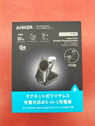 ワイヤレス充電器|ANKER