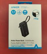 モバイルバッテリー|ANKER