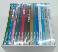 BD BOX|スタジオジブリ