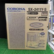 ファンヒーター|CORONA
