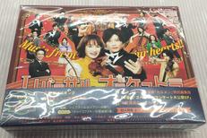 ブルーレイBOX|バップ