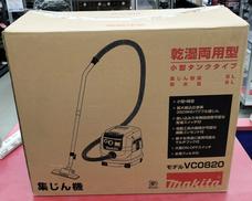 集塵機|MAKITA