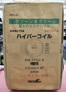 LAN用UTPケーブル|富士電線株式会社