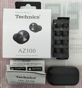 ワイヤレスイヤホン|TECHNICS