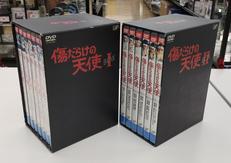 DVD BOX|バップ
