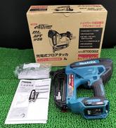 フロアタッカ|MAKITA