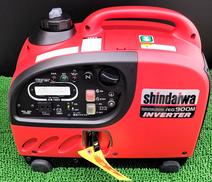 エンジン発電機|SHINDAIWA