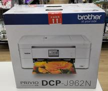 複合機 (未使用品)|BROTHER