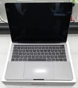 MACBOOK PRO|APPLE