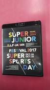SUPER JUNIOR E.L.F-JAPAN FESTI|エイベックス・マーケティング