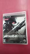 メタルギアライジング体験版 METALGEAR RISING|KONAMI