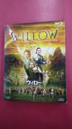 ウィロー(BLU-RAY DISC)|20世紀フォックス