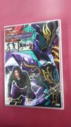 てれびくん超バトルDVD 仮面ライダープライムローグ|小学館