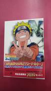 NARUTO THE MOVIES 3IN1 SPECIAL|Aniplex