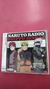 DJCD NARUTO RADIO 疾風迅雷 11|Aniplex