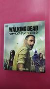 ウォーキング・デッド コンパクトDVD-BOX シーズン9|KADOKAWA