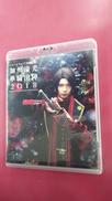 ミュージカル『刀剣乱舞』 加州清光 単騎出陣2018(BLU|ダイキサウンド