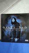 GHOST DOG: THE WAY OF THE SAMU|EPIC Records