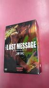 HE LAST MESSAGE 海猿 プレミアム・エディショ|フジテレビジョン