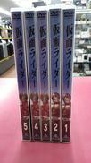 仮面ライダー スカイライダー 通常版 全5巻セット|東映ビデオ