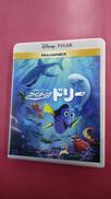 ファインディング・ドリー MOVIENEX ブルーレイ&DV|ウォルト・ディズニー・スタジオ・ジャパン