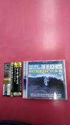 サーフィンUSA(SHM-CD)|UNIVERSAL MUSIC