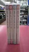 えなコスTV 1巻～4巻|MOVIC