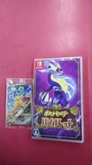 【ポケカ付】ポケットモンスター バイオレット|NINTENDO