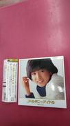 ゴールデン☆アイドル 堀ちえみ(生産限定盤)(紙ジャケット仕|PONY CANYON