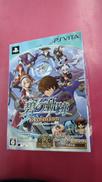 英雄伝説 碧の軌跡 EVOLUTION <限定版>|角川ゲームス